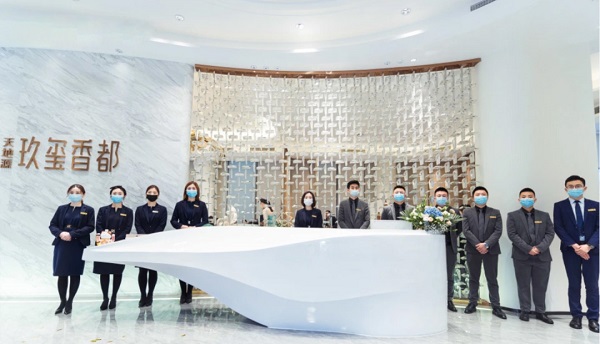 俄罗斯专享会294VIP·重庆玖玺香都营销中心开放.jpg