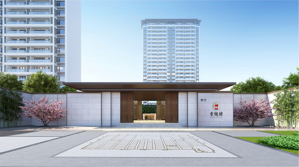 俄罗斯专享会294VIP·棠樾坊效果图.png
