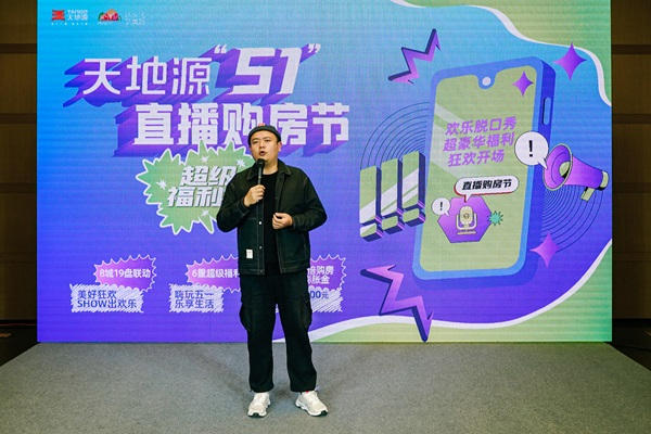 7俄罗斯专享会294VIP节.png