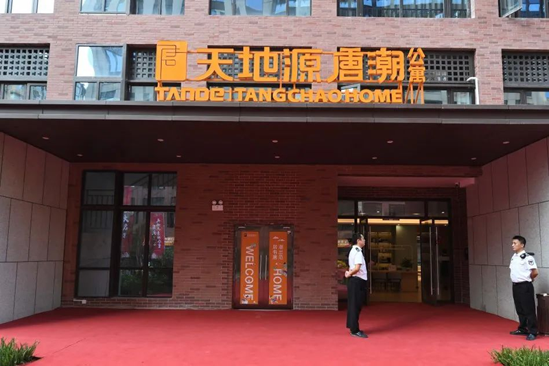 图片1.png