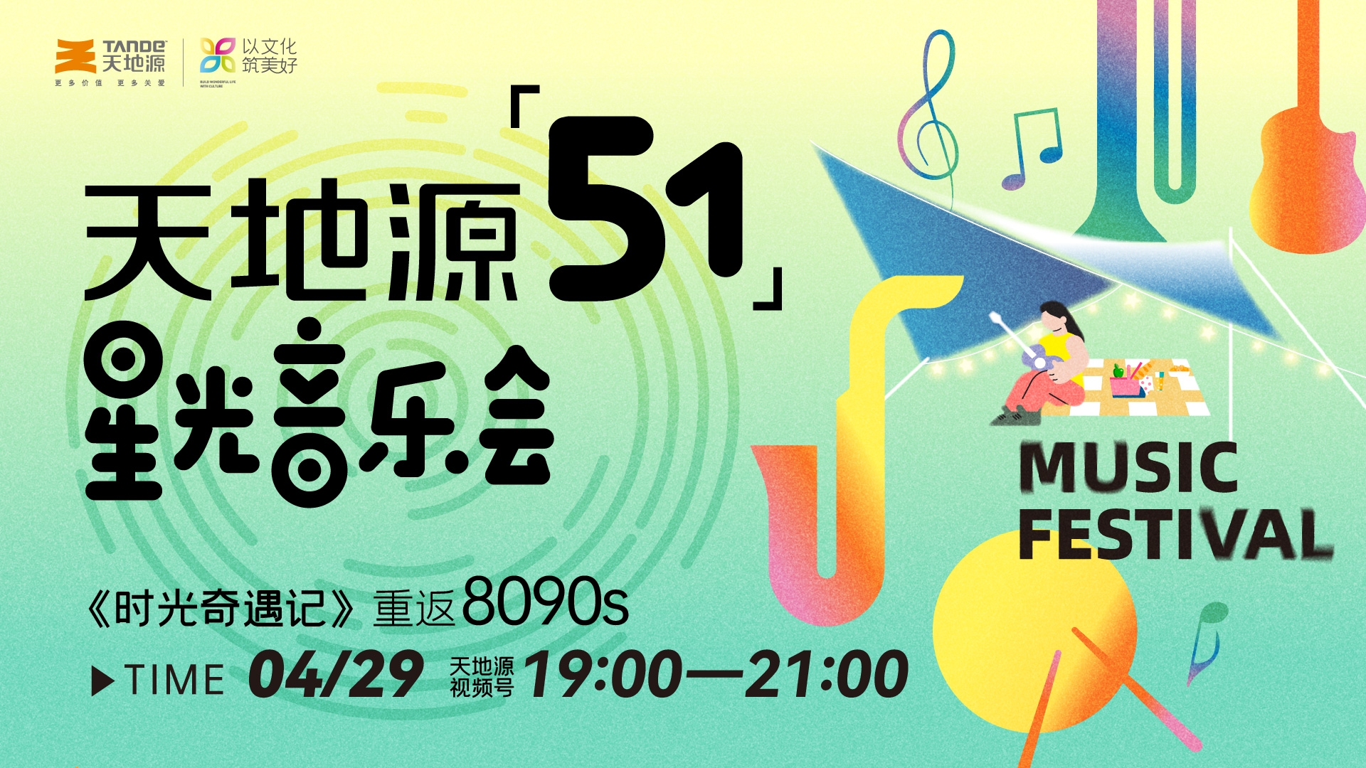 俄罗斯·专享会294VIP(中国区)官方网站