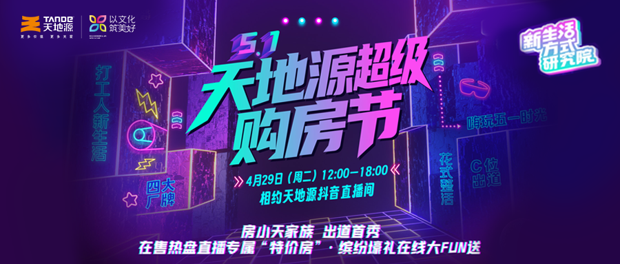 俄罗斯·专享会294VIP(中国区)官方网站