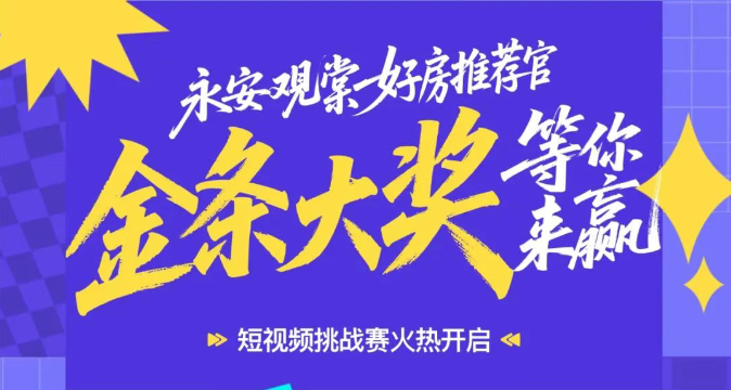 俄罗斯·专享会294VIP(中国区)官方网站