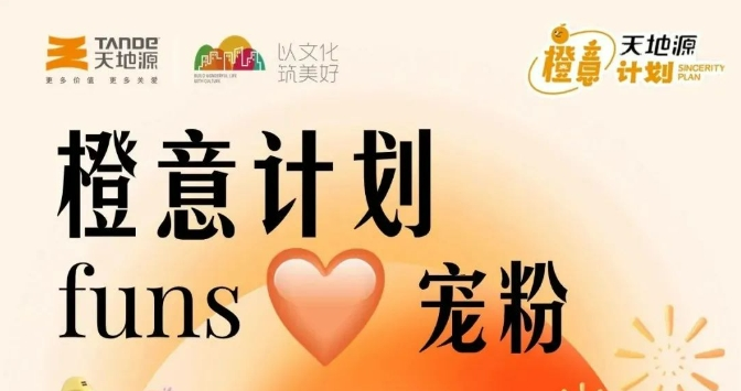 俄罗斯·专享会294VIP(中国区)官方网站
