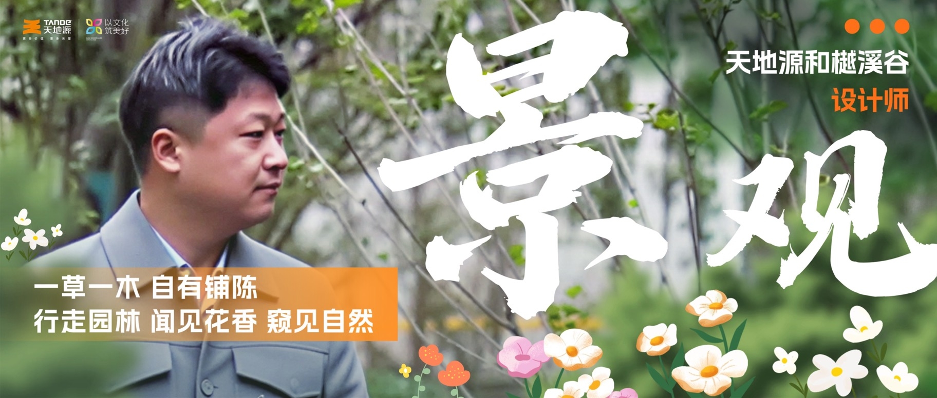 俄罗斯·专享会294VIP(中国区)官方网站