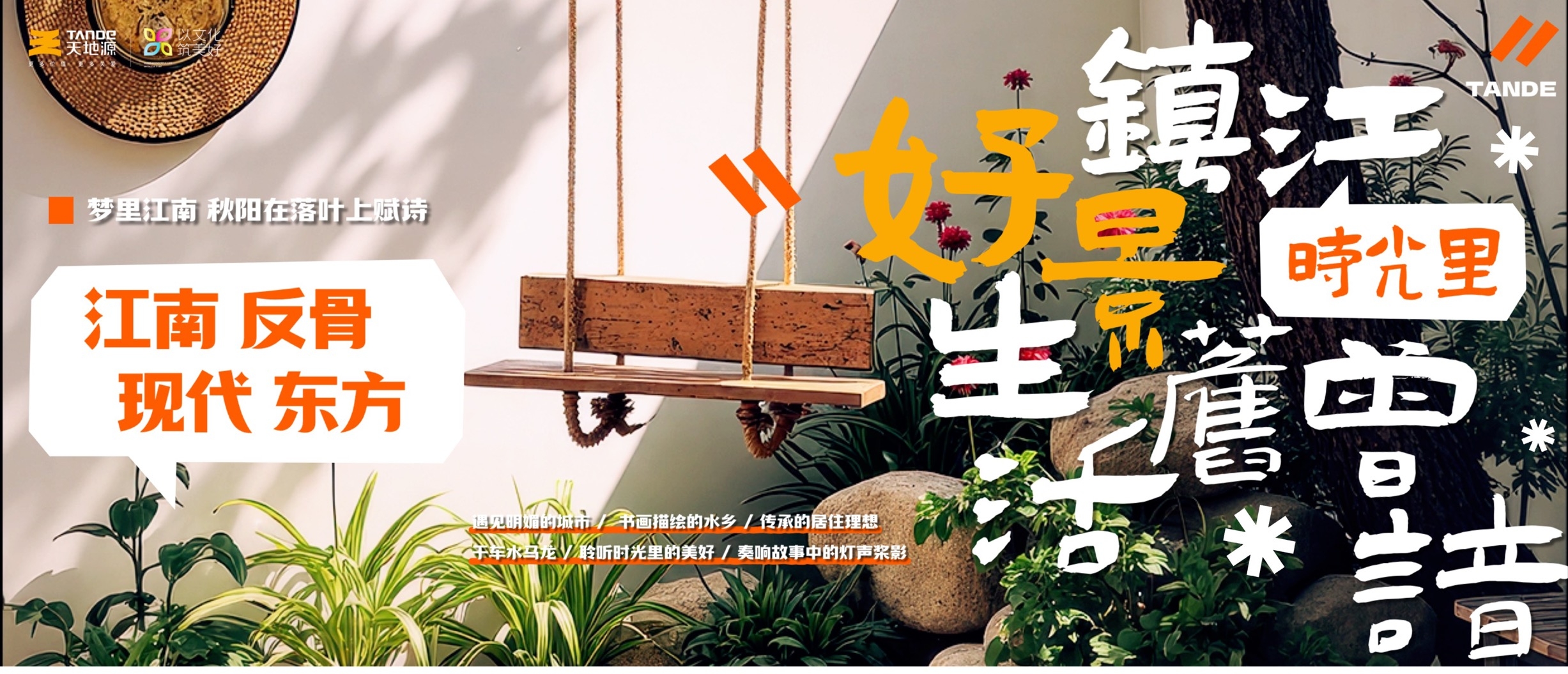 俄罗斯·专享会294VIP(中国区)官方网站