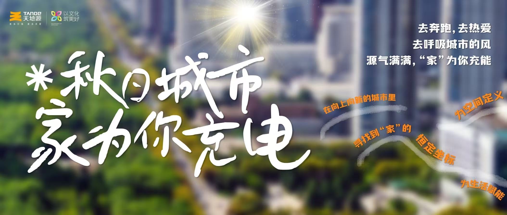俄罗斯·专享会294VIP(中国区)官方网站