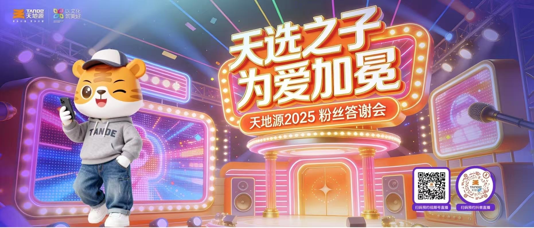 俄罗斯·专享会294VIP(中国区)官方网站