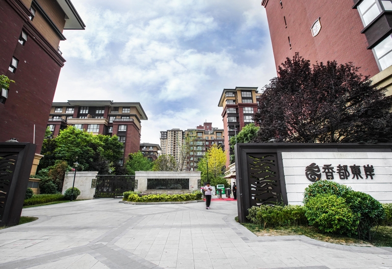 俄罗斯·专享会294VIP(中国区)官方网站