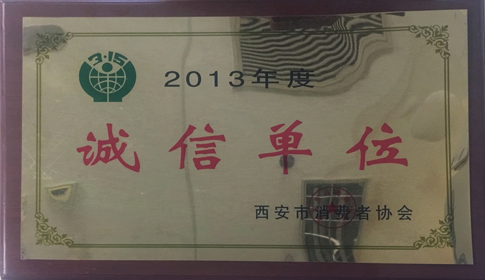 俄罗斯·专享会294VIP(中国区)官方网站