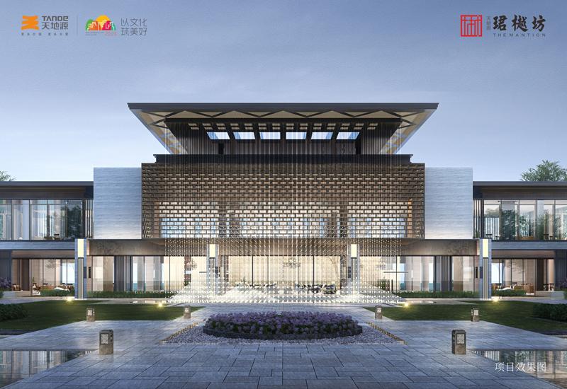 俄罗斯·专享会294VIP(中国区)官方网站