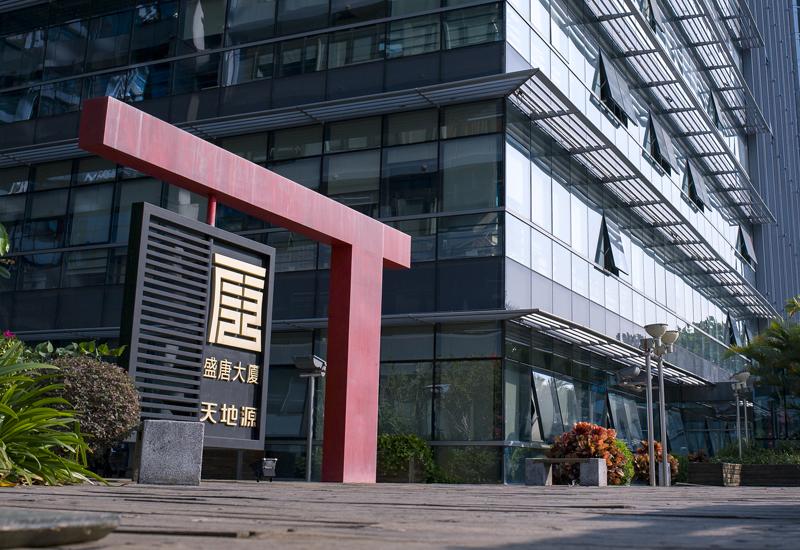 俄罗斯·专享会294VIP(中国区)官方网站