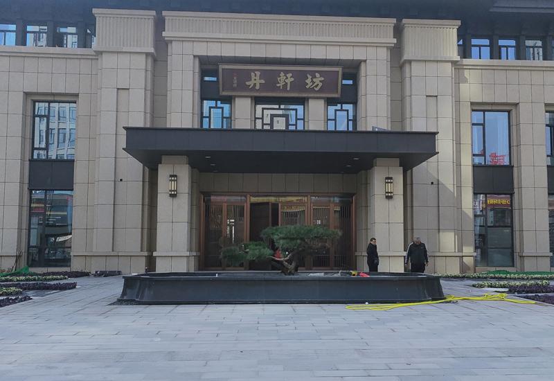 俄罗斯·专享会294VIP(中国区)官方网站