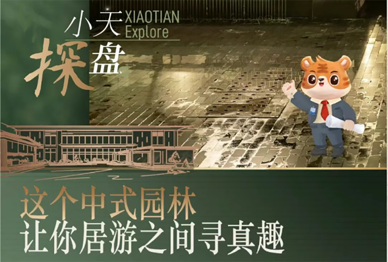 俄罗斯·专享会294VIP(中国区)官方网站