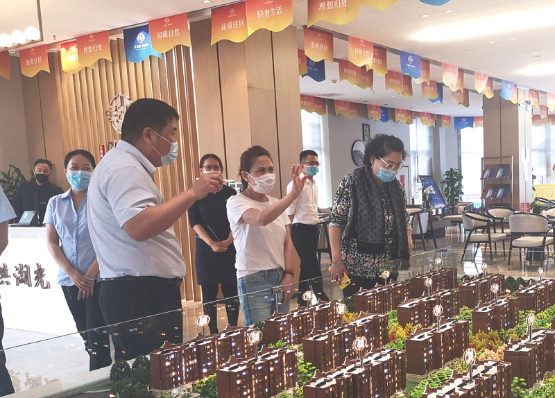 俄罗斯·专享会294VIP(中国区)官方网站