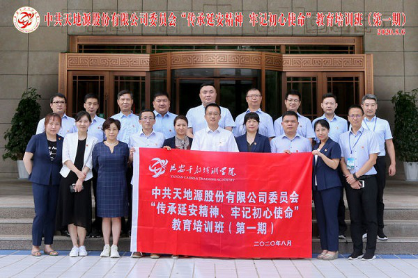 俄罗斯·专享会294VIP(中国区)官方网站
