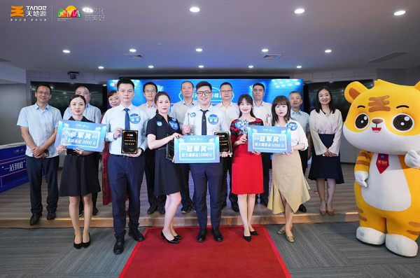 俄罗斯·专享会294VIP(中国区)官方网站