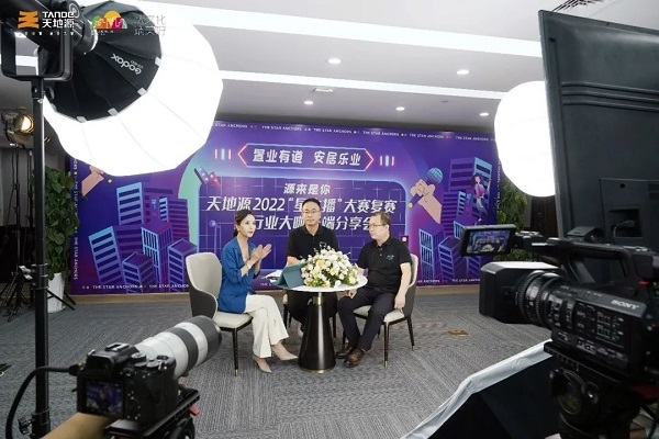 俄罗斯·专享会294VIP(中国区)官方网站