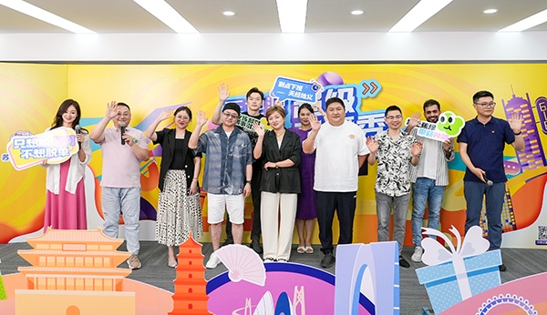 俄罗斯·专享会294VIP(中国区)官方网站