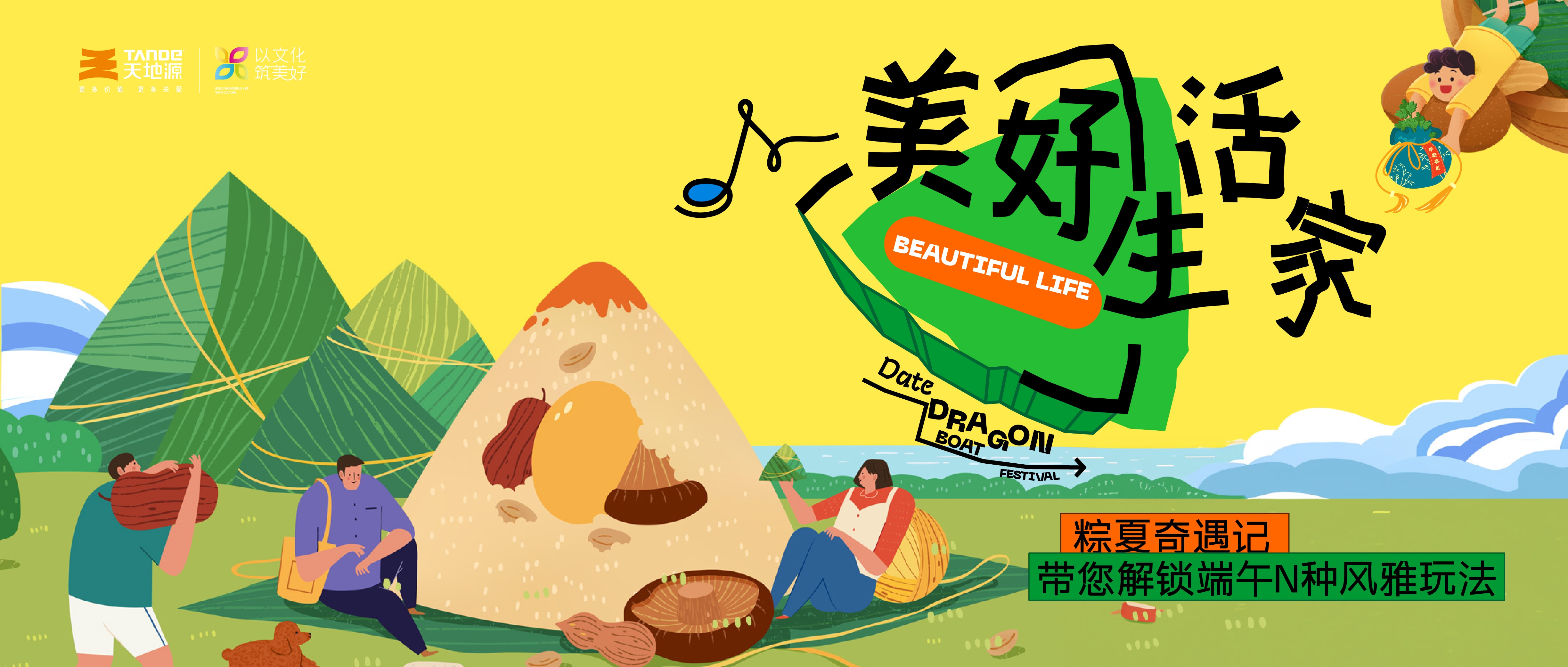 俄罗斯·专享会294VIP(中国区)官方网站