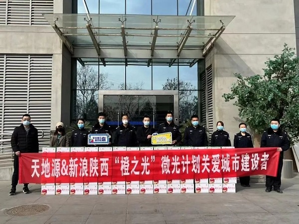 俄罗斯·专享会294VIP(中国区)官方网站