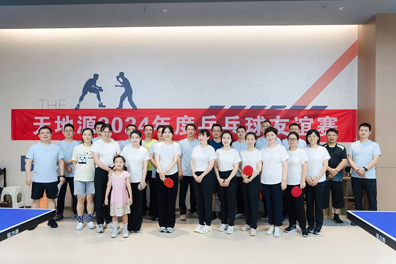 俄罗斯·专享会294VIP(中国区)官方网站