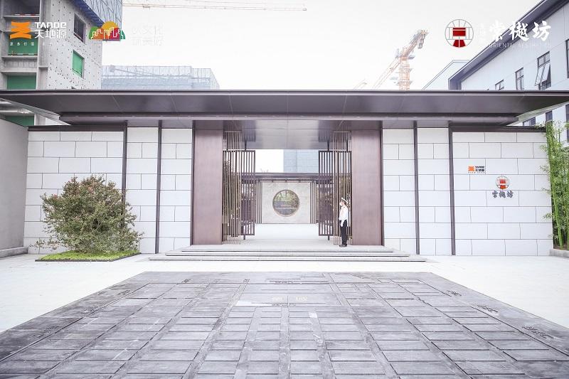 俄罗斯·专享会294VIP(中国区)官方网站