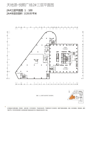 俄罗斯·专享会294VIP(中国区)官方网站