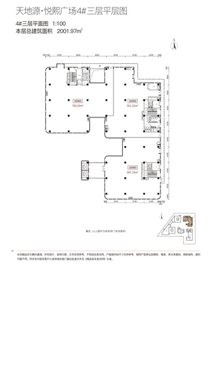 俄罗斯·专享会294VIP(中国区)官方网站