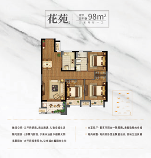俄罗斯·专享会294VIP(中国区)官方网站