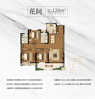 俄罗斯·专享会294VIP(中国区)官方网站