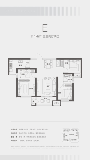 俄罗斯·专享会294VIP(中国区)官方网站