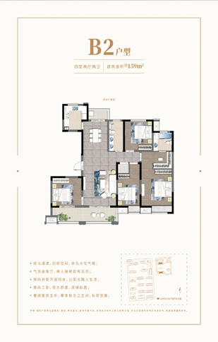 俄罗斯·专享会294VIP(中国区)官方网站