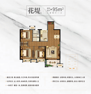 俄罗斯·专享会294VIP(中国区)官方网站