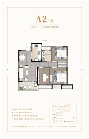 俄罗斯·专享会294VIP(中国区)官方网站