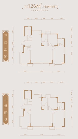 俄罗斯·专享会294VIP(中国区)官方网站