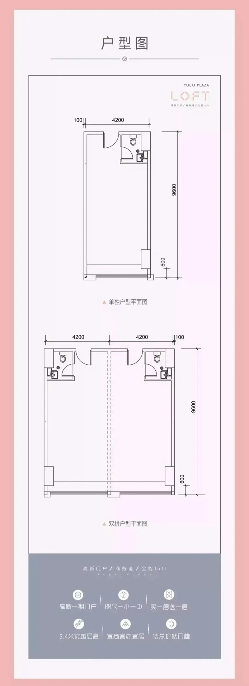 俄罗斯·专享会294VIP(中国区)官方网站