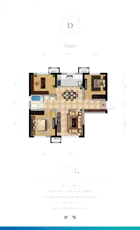 俄罗斯·专享会294VIP(中国区)官方网站