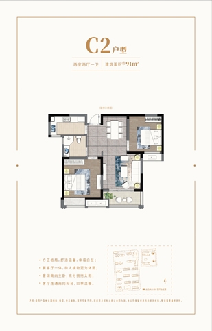 俄罗斯·专享会294VIP(中国区)官方网站