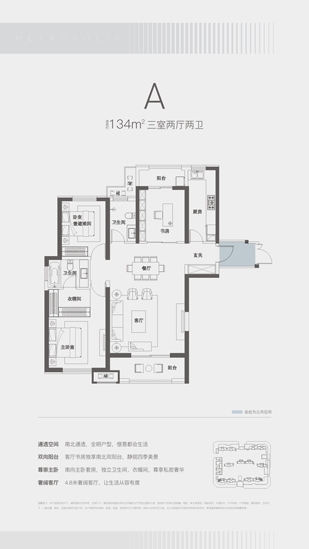 俄罗斯·专享会294VIP(中国区)官方网站