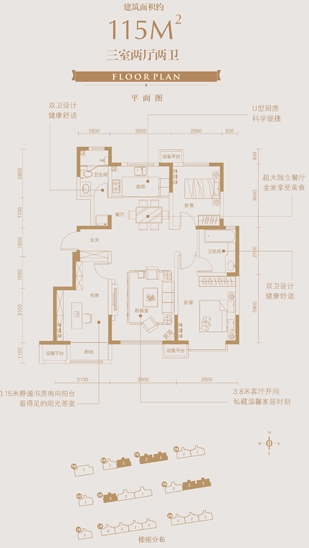 俄罗斯·专享会294VIP(中国区)官方网站