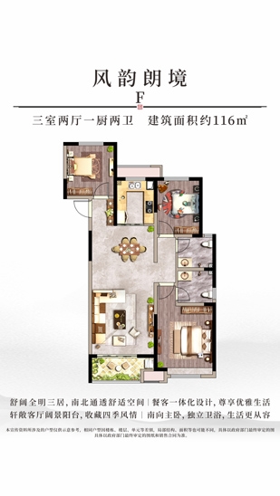 俄罗斯·专享会294VIP(中国区)官方网站