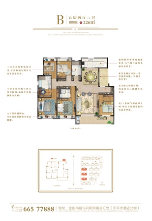 俄罗斯·专享会294VIP(中国区)官方网站