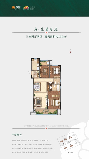俄罗斯·专享会294VIP(中国区)官方网站