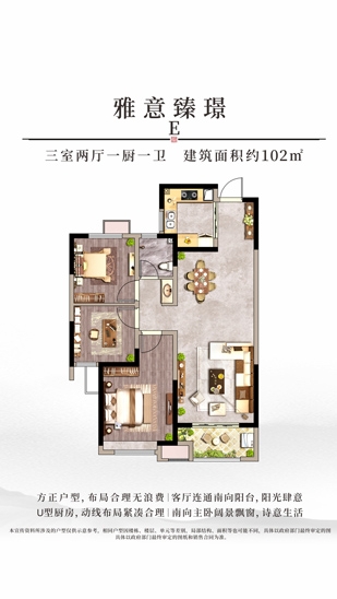 俄罗斯·专享会294VIP(中国区)官方网站