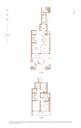 俄罗斯·专享会294VIP(中国区)官方网站