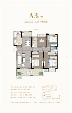 俄罗斯·专享会294VIP(中国区)官方网站