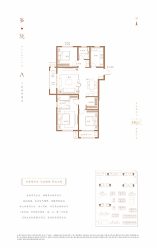 俄罗斯·专享会294VIP(中国区)官方网站