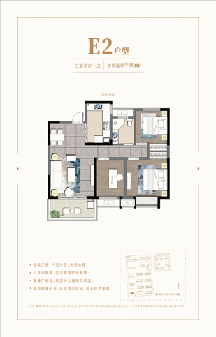 俄罗斯·专享会294VIP(中国区)官方网站