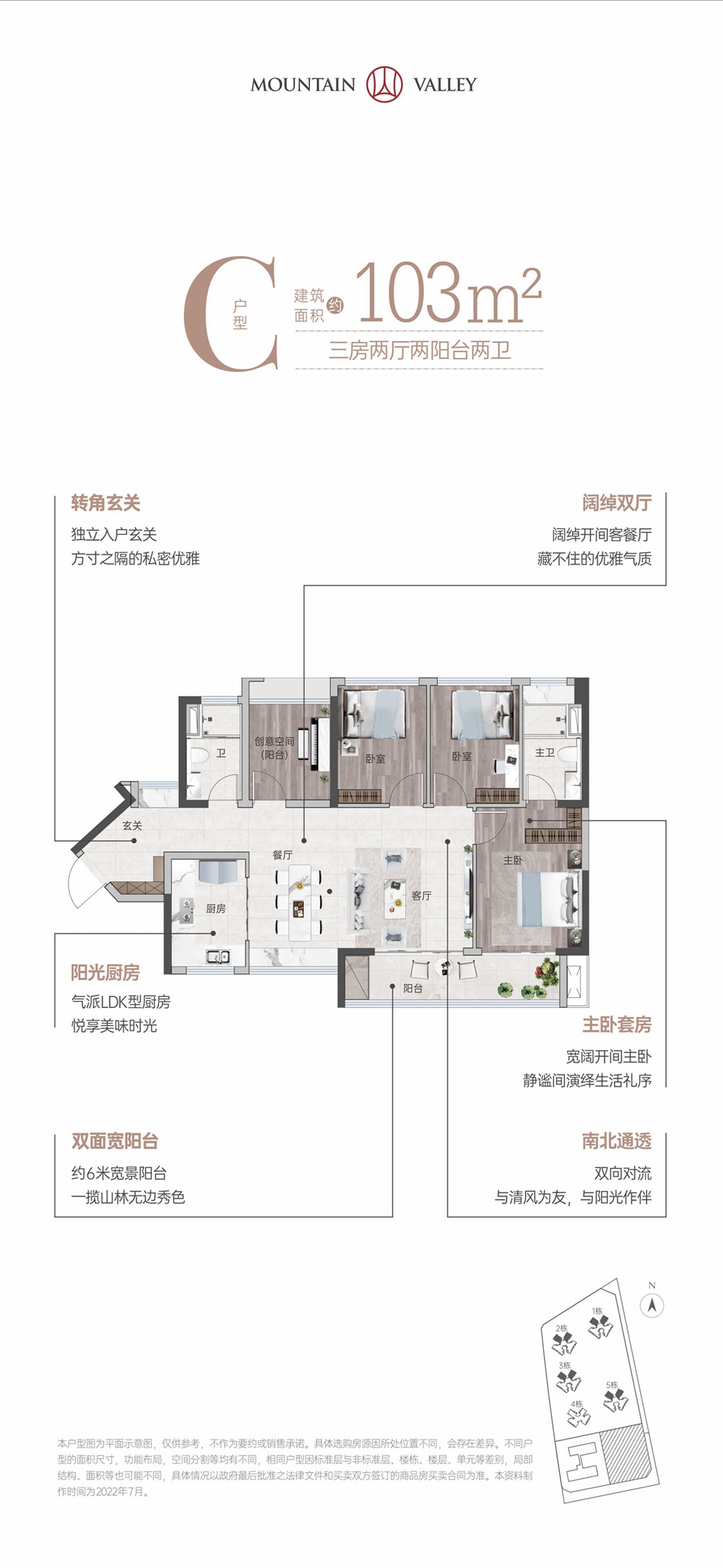 俄罗斯·专享会294VIP(中国区)官方网站